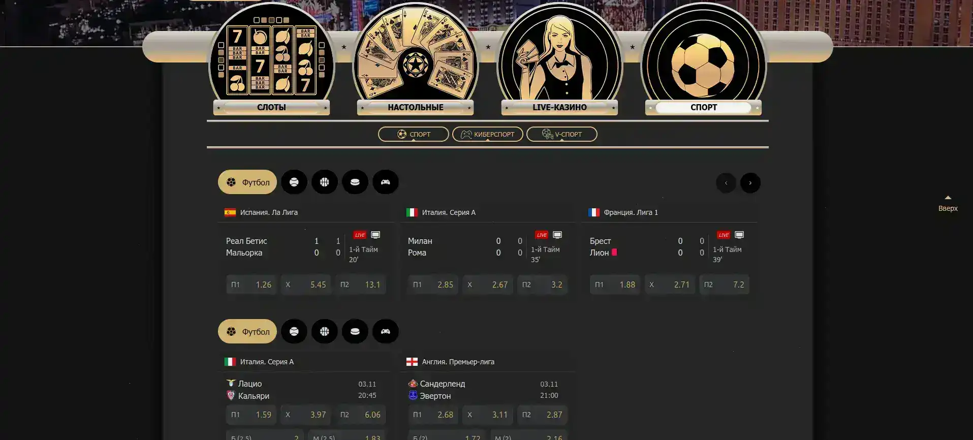 горячие отзывы и подарок дживиспин казино 200%% фриспинов slot madness!